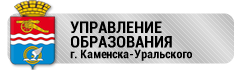 Официальный сайт Управление образования